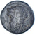 Coin, Mysia, Æ, 2nd century BC, Adramytion, VF(30-35), Bronze, Sear:3805