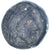 Moneta, Myzja, Æ, ca. 350 BC, Gambrion, AU(50-53), Brązowy, SNG-Cop:156
