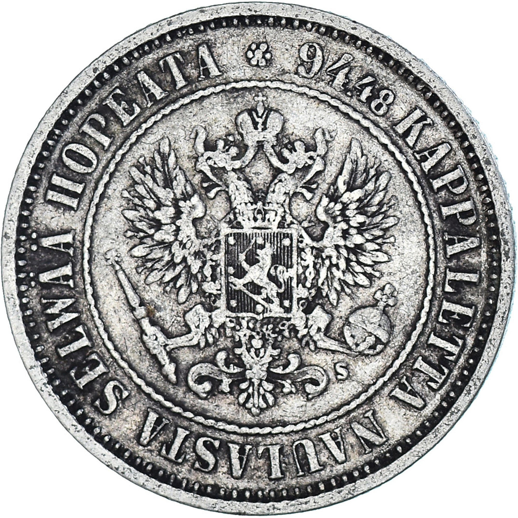 Coin, Finland, Alexander II, Markka, 1874, Helsinki, AU(50-53), Silver, KM:3.2