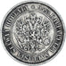 Coin, Finland, Alexander II, Markka, 1874, Helsinki, AU(50-53), Silver, KM:3.2