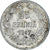 Monnaie, Finlande, Nicholas II, 25 Penniä, 1917, Helsinki, SUP+, Argent, KM:6.2