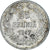 Coin, Finland, Nicholas II, 25 Penniä, 1917, Helsinki, MS(60-62), Silver