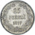 Coin, Finland, Nicholas II, 25 Penniä, 1917, Helsinki, MS(60-62), Silver, KM:19