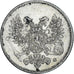 Coin, Finland, Nicholas II, 25 Penniä, 1917, Helsinki, MS(60-62), Silver, KM:19