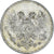 Monnaie, Finlande, Nicholas II, 25 Penniä, 1917, Helsinki, SUP+, Argent, KM:19