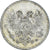 Coin, Finland, Nicholas II, 25 Penniä, 1917, Helsinki, MS(60-62), Silver, KM:19