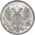 Coin, Finland, Nicholas II, 25 Penniä, 1917, Helsinki, MS(60-62), Silver, KM:19
