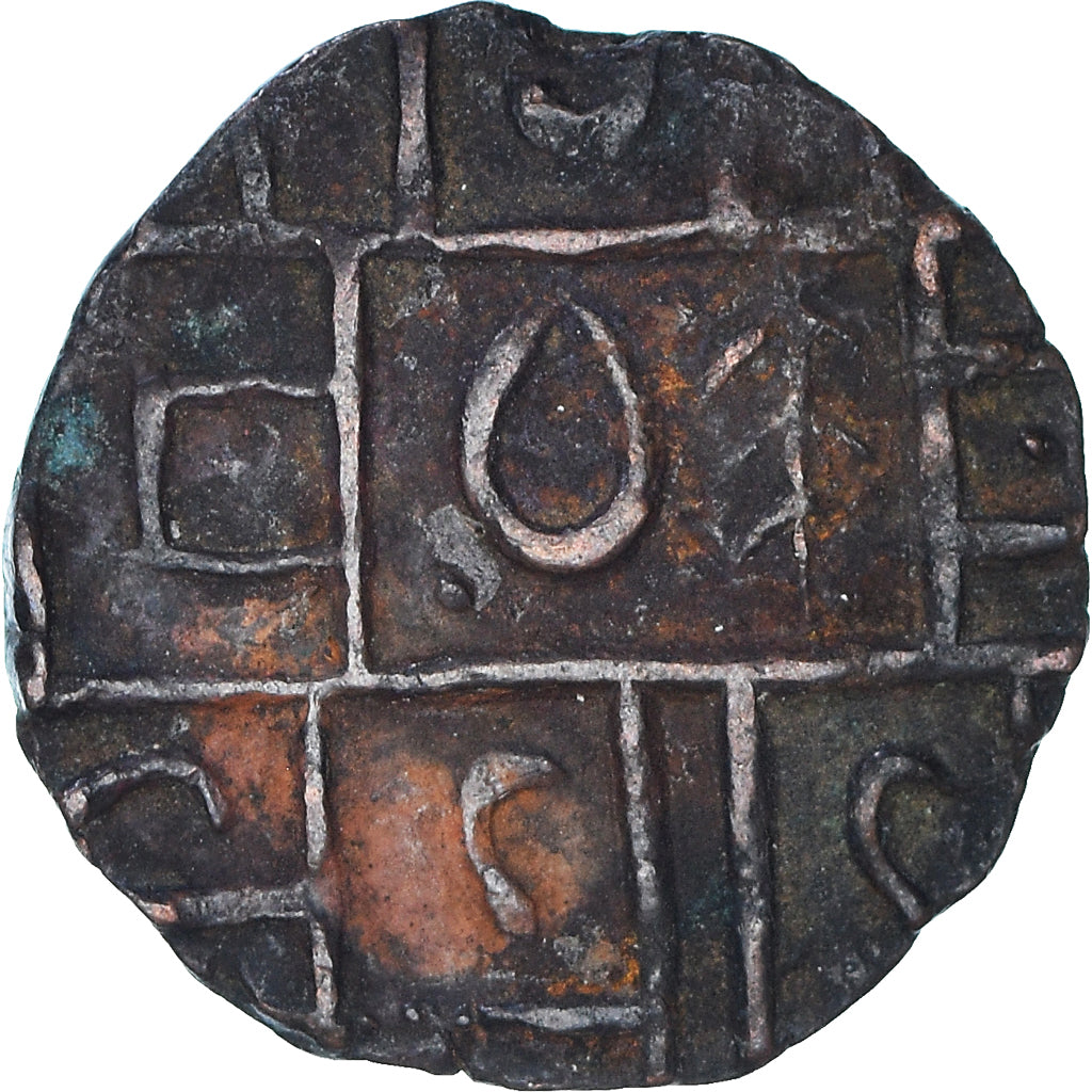 Coin, Bhutan, 1/2 Rupee, XIXth Century, EF(40-45), Bronze