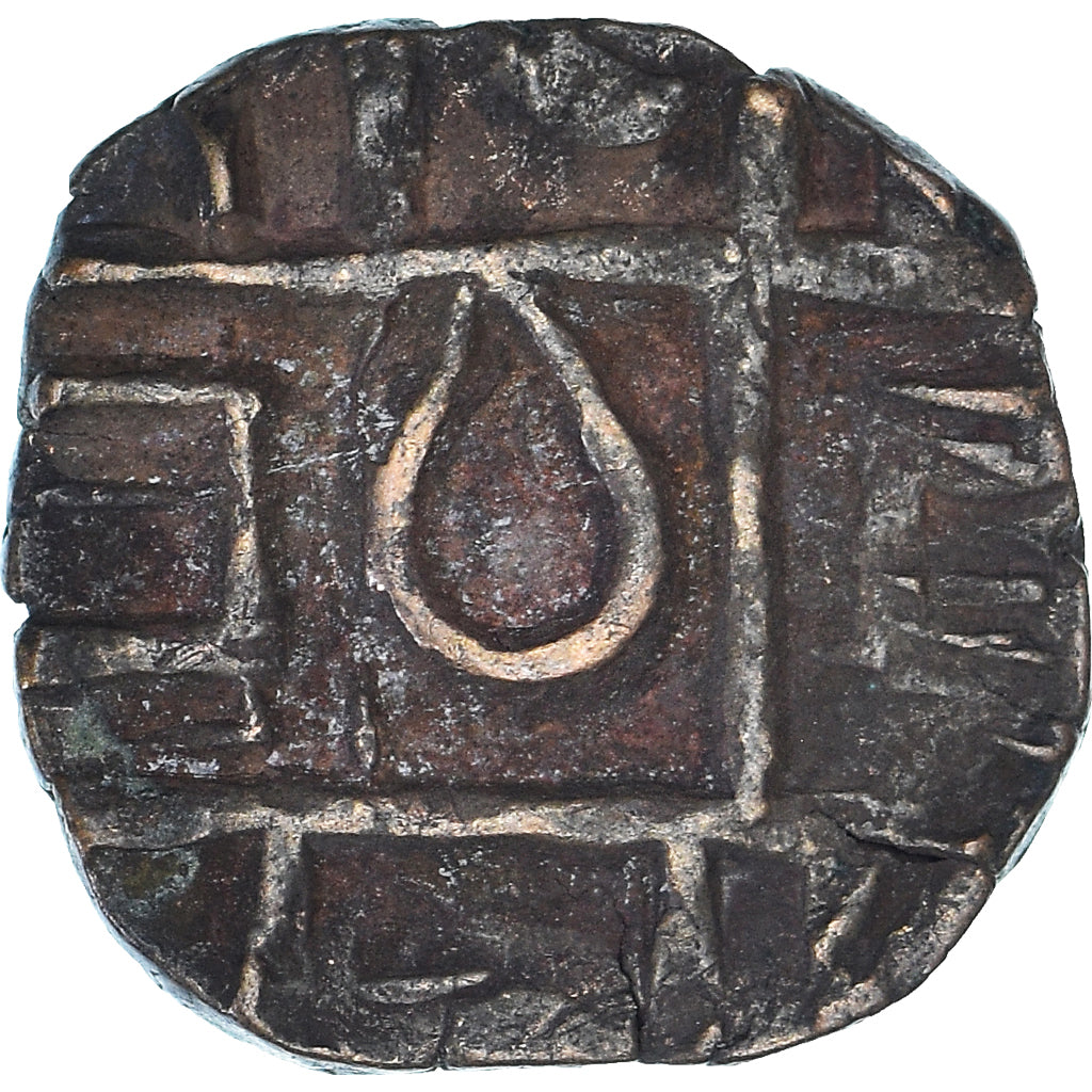 Moneta, Bhutan, 1/2 Rupee, XIXth Century, BB+, Bronzo