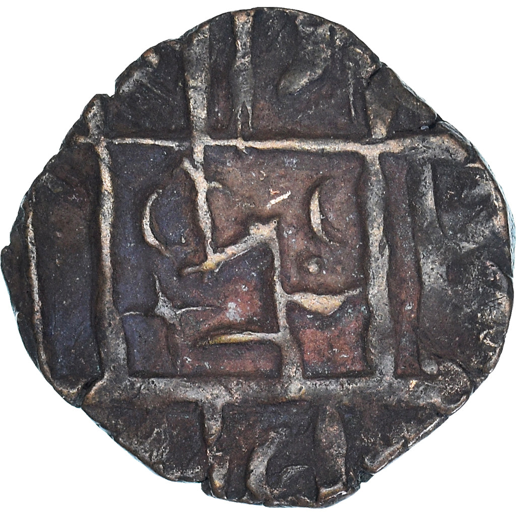 Moneta, Bhutan, 1/2 Rupee, XIXth Century, BB+, Bronzo