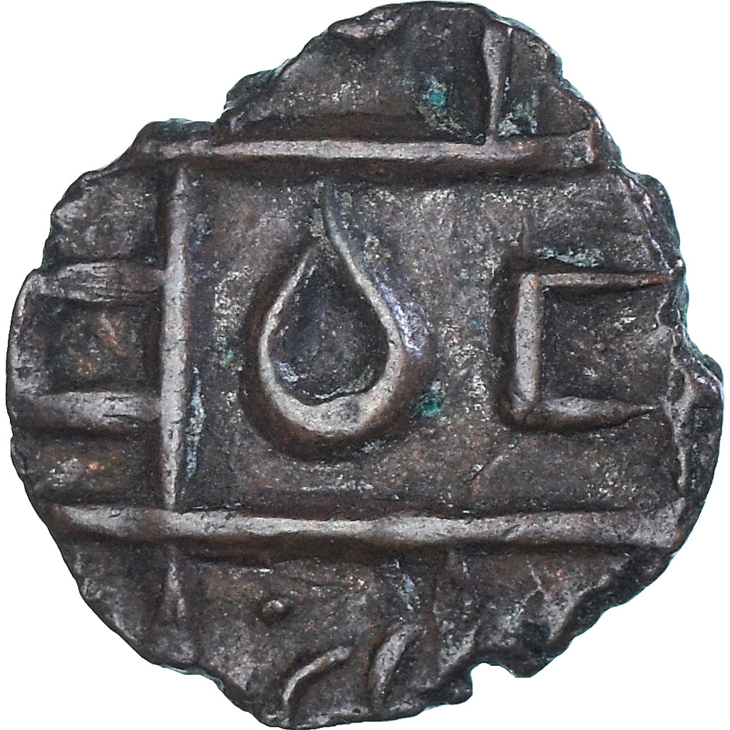 Moneta, Bhutan, 1/2 Rupee, XIXth Century, BB+, Bronzo