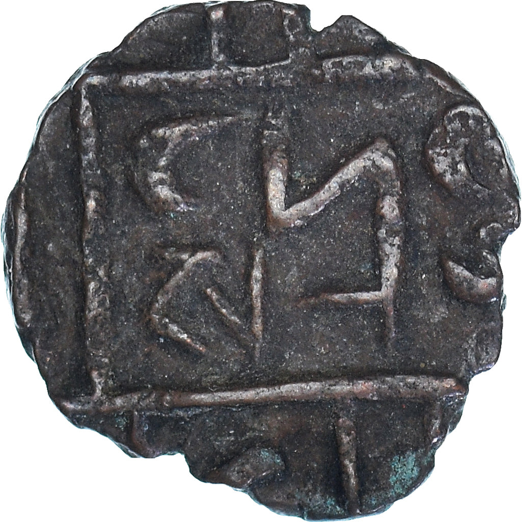 Moneta, Bhutan, 1/2 Rupee, XIXth Century, BB+, Bronzo