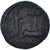 Moeda, Fenícia, Æ, 244-245, Heliopolis, VF(30-35), Bronze, RPC:6466temp