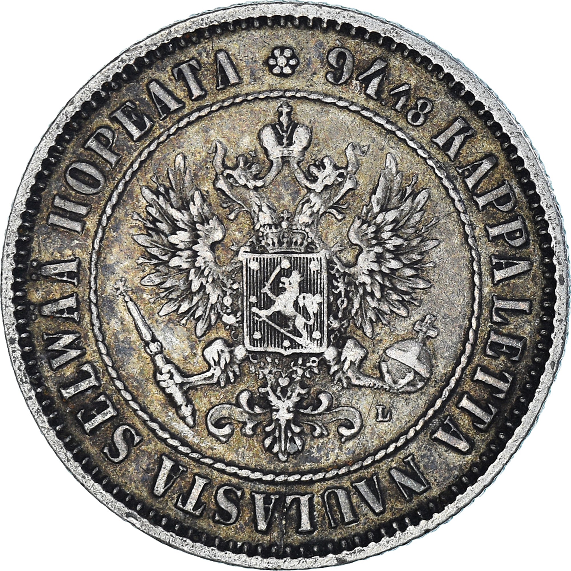 Coin, Finland, Alexander III, Markka, 1890, Helsinki, AU(55-58), Silver, KM:3.2