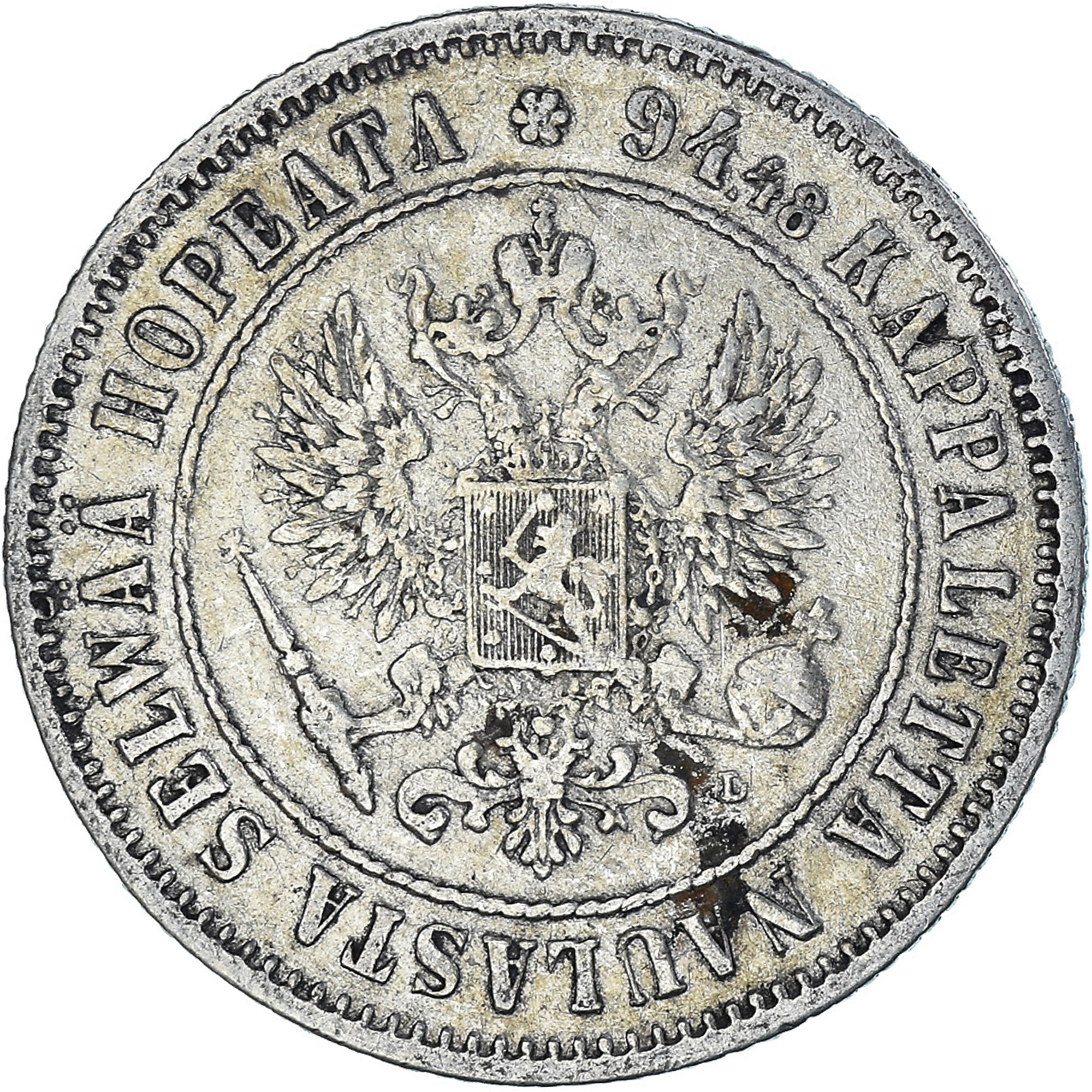 Coin, Finland, Alexander III, Markka, 1890, Helsinki, AU(50-53), Silver, KM:3.2