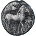 Coin, Kingdom of Macedonia, Alexander I, Obol, ca. 475-450 BC, Aigai(?)