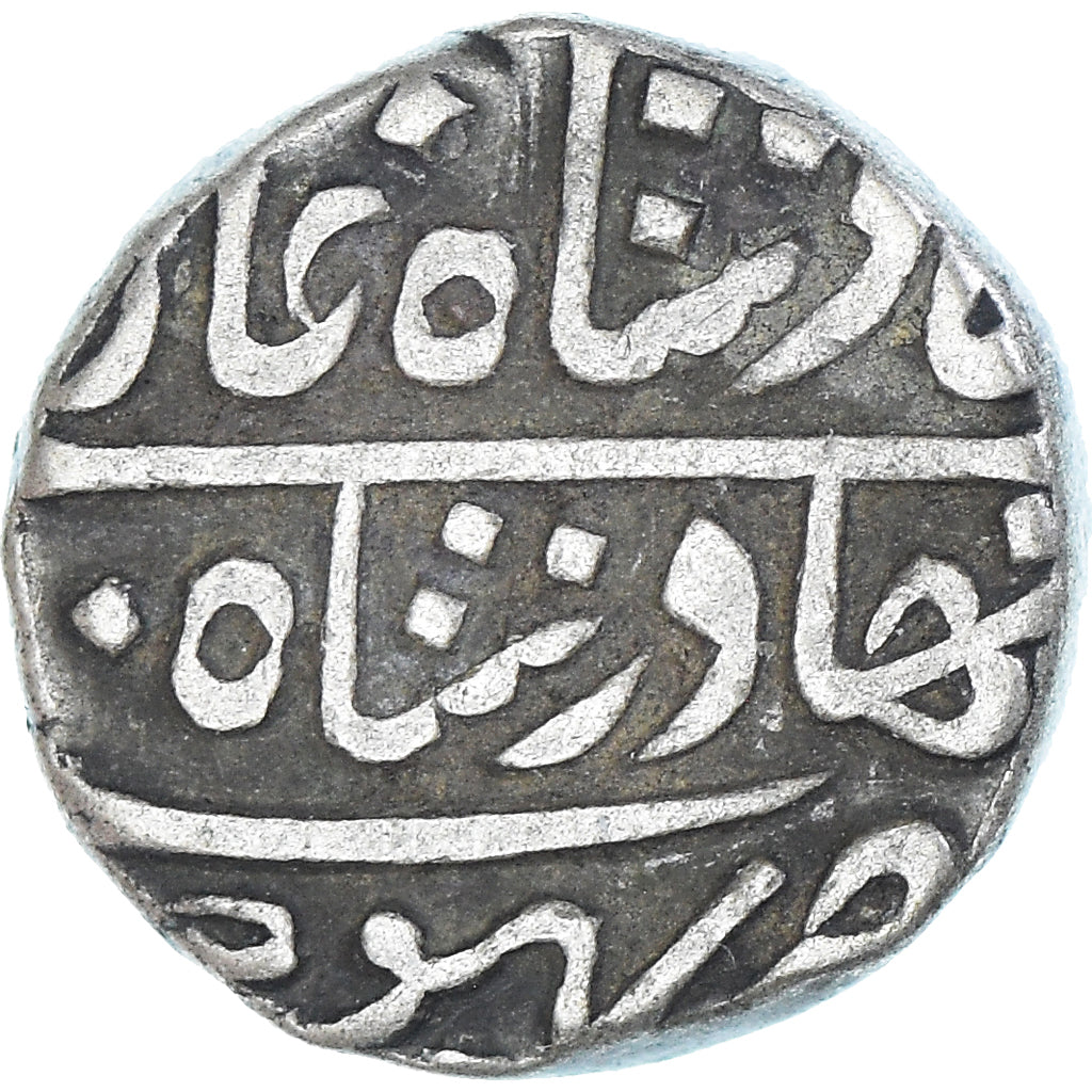 Coin, India, KUTCH, Desalji II, Kori, 1819-1860, AU(50-53), Silver
