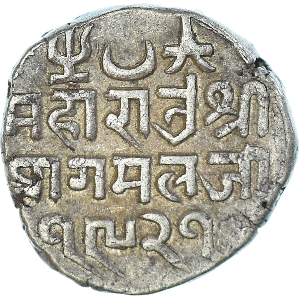 Munten, India, KUTCH, 1/2 Kori, XIXth Century, ZF+, Zilver
