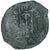 Moneta, Campania, Æ, ca. 317-270 BC, Neapolis, VF(30-35), Brązowy, SNG-ANS:518