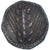 Moneda, Lucania, Triobol, ca. 470-440 BC, Metapontion, MBC+, Plata, HN
