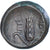 Moneda, Lucania, Æ, ca. 300-250 BC, Metapontion, MBC, Bronce, HN Italy:1693