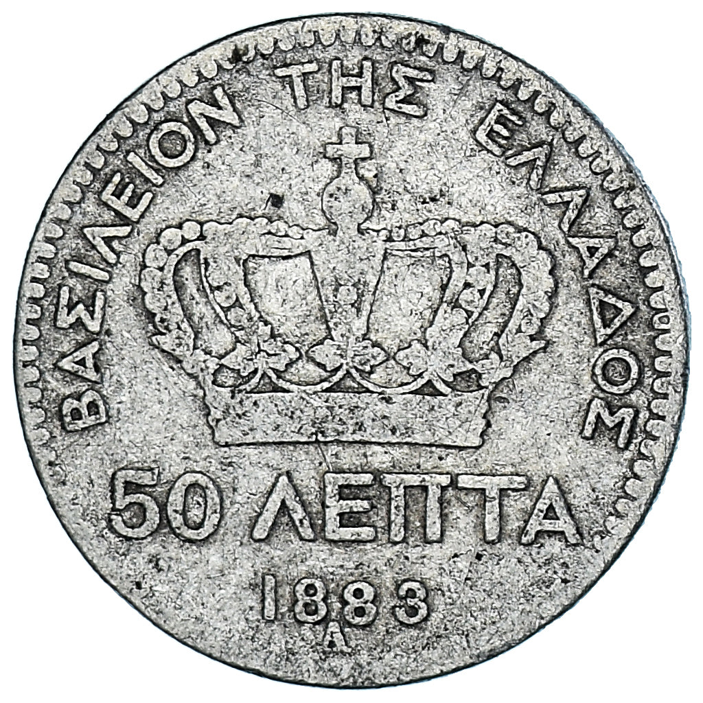Coin, Greece, George I, 50 Lepta, 1883, Athens, VF(20-25), Silver, KM:37