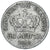 Moneta, Grecia, George I, 50 Lepta, 1883, Athens, MB, Argento, KM:37