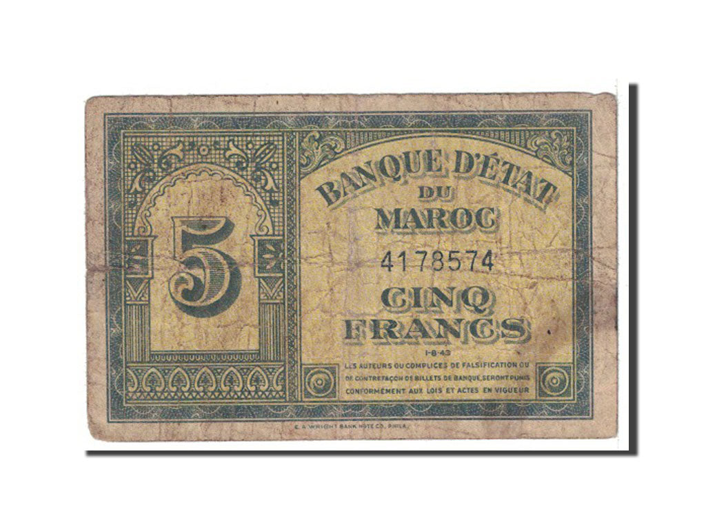 Morocco, 5 Francs, 1943, 1943-08-01, KM:24, VF(20-25)