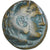 Moneta, Kingdom of Macedonia, Kassander, Bronze Unit, 305-295 BC, MB+, Bronzo