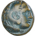 Moeda, Reino da Macedónia, Kassander, Bronze Unit, 305-295 BC, VF(30-35)