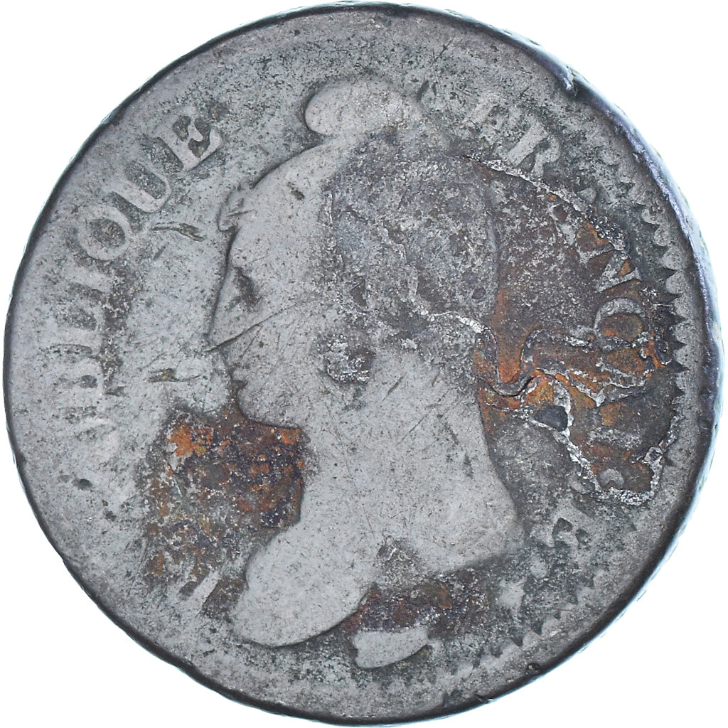 Monnaie, France, Dupré, 1 Décime, AN 5, Paris, Modification du 2 décimes, B