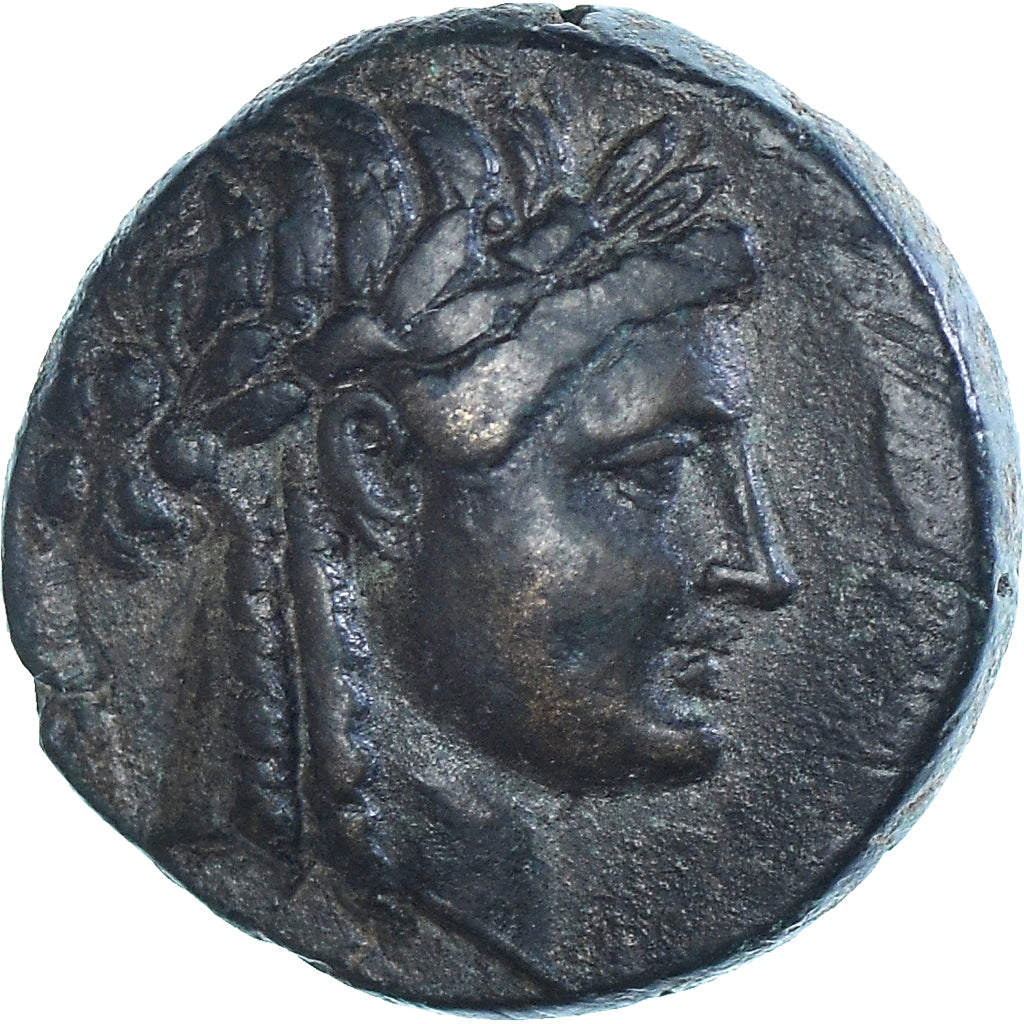 Monnaie, Ionie, Æ, ca. 115-105 BC, Smyrna, TTB+, Bronze, SNG-Cop:1150