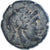Monnaie, Éolide, Æ, 3ème siècle AV JC, Aigai, TB+, Bronze