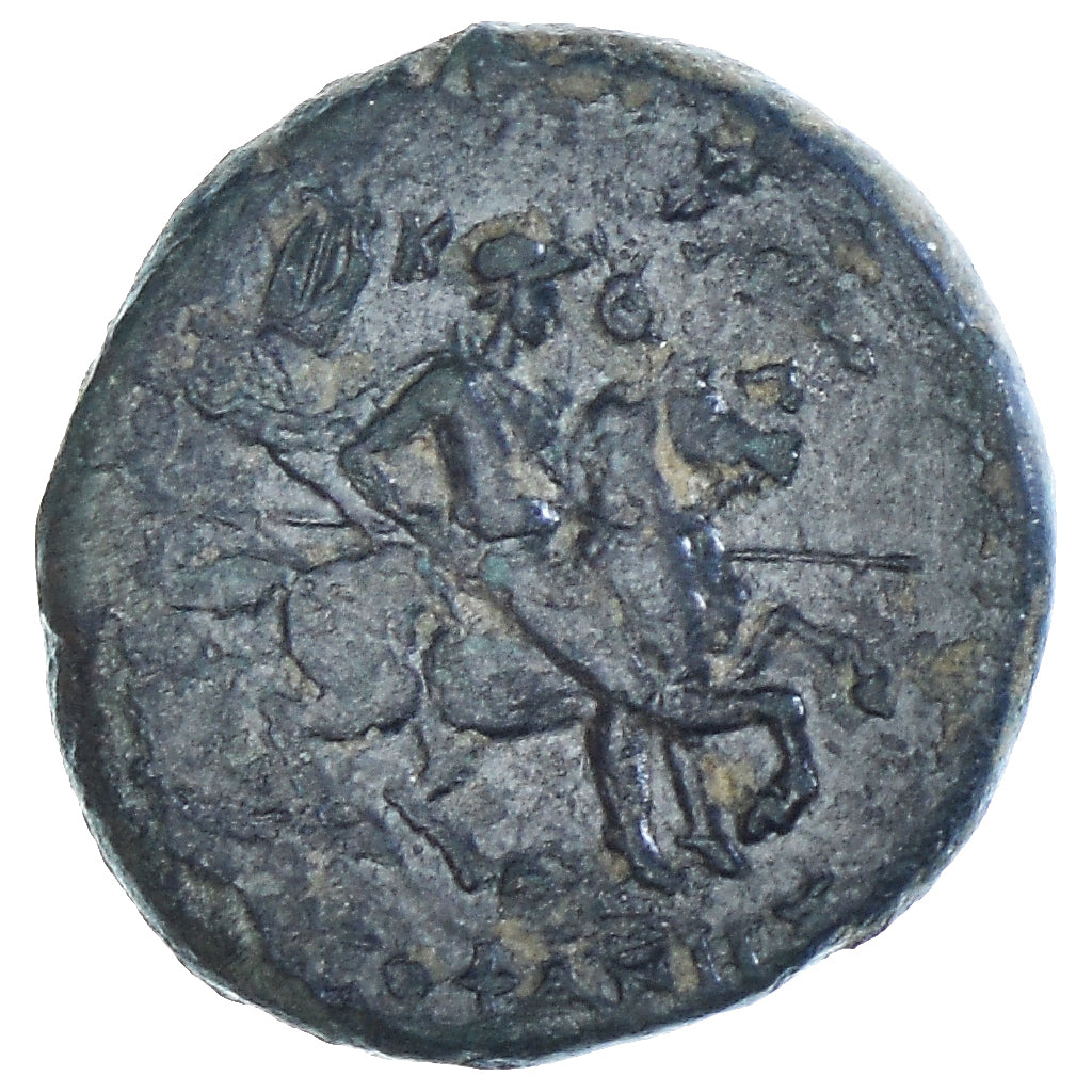 Coin, Ionia, Æ, ca. 330-285 BC, Kolophon, VF(30-35), Bronze, SNG-Cop:149-57