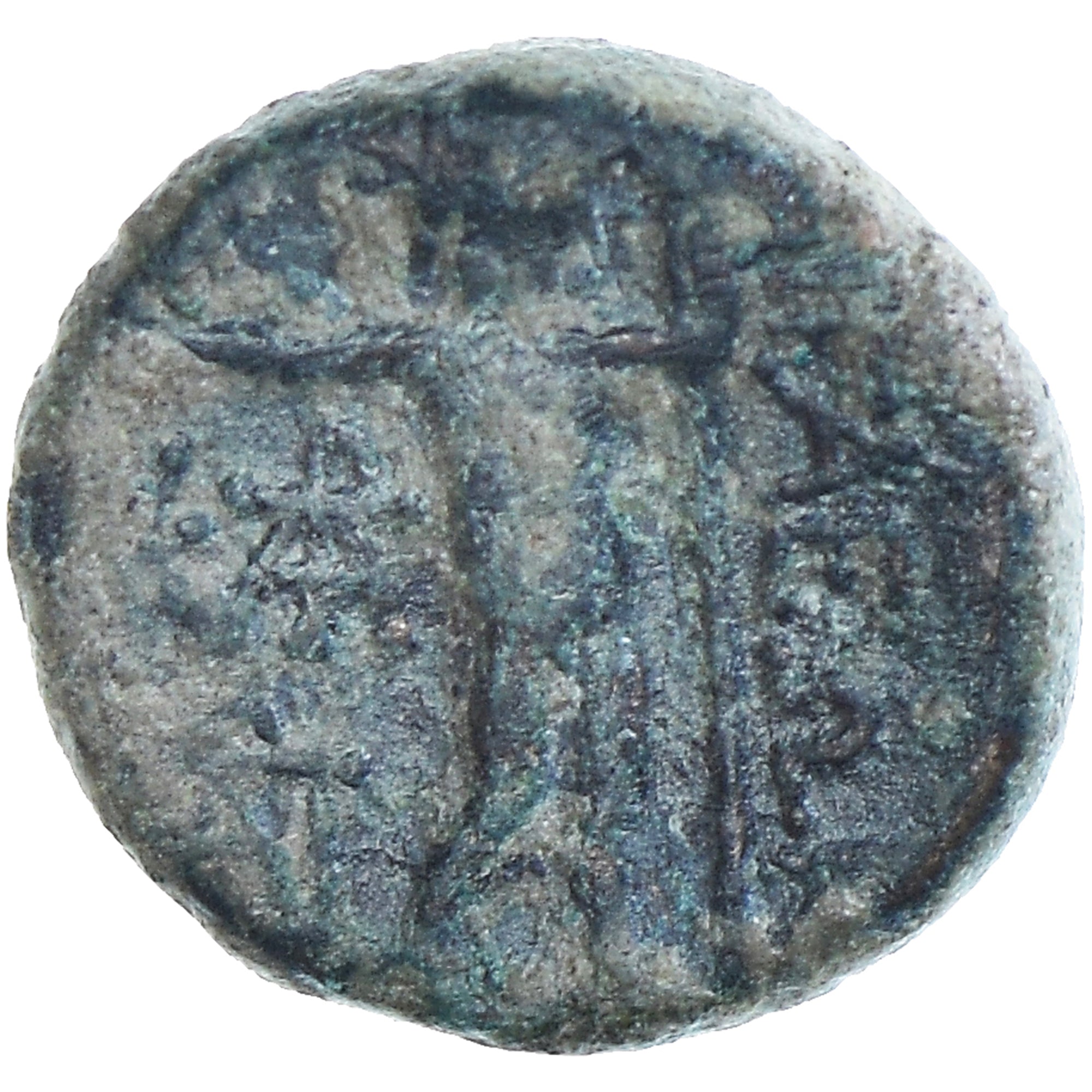Moneta, Aeolis, Æ, 2nd-1st century BC, Aigai, MB+, Bronzo, SNG-Cop:9