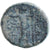 Moeda, Eólia, Æ, 2nd-1st century BC, Aigai, VF(30-35), Bronze, SNG-Cop:9