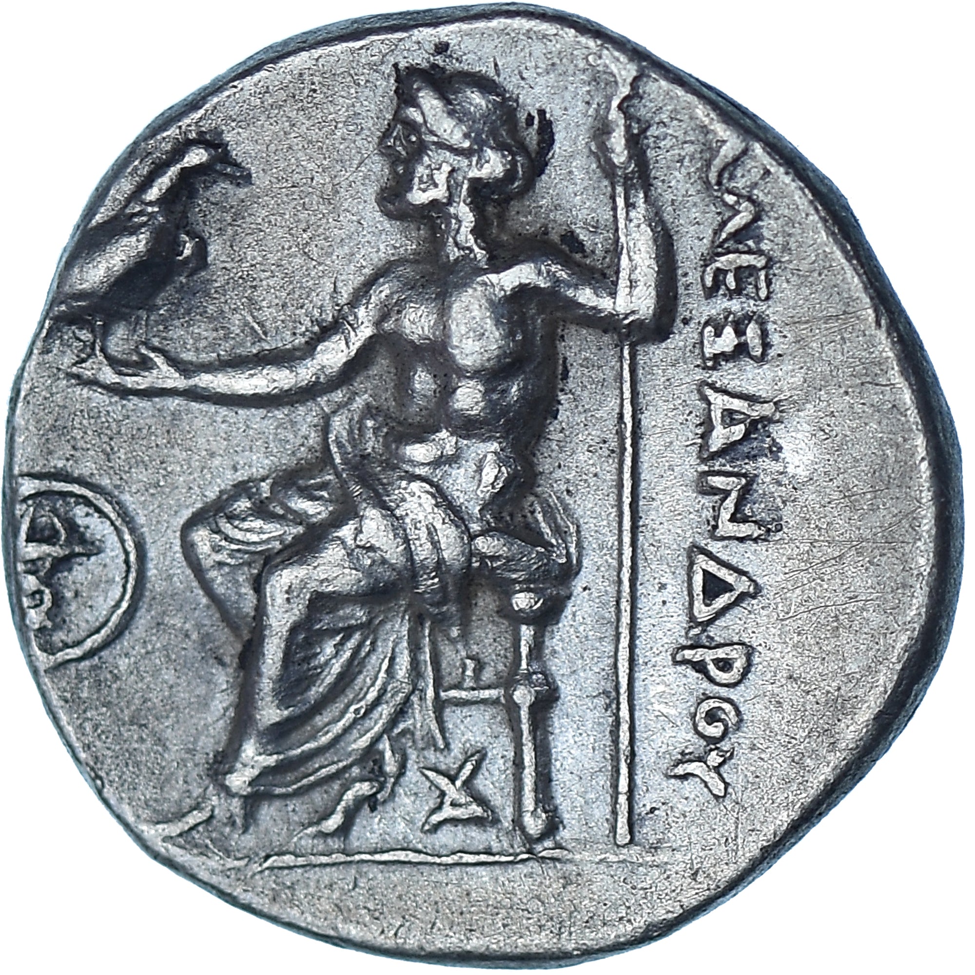 Coin, Kingdom of Macedonia, Alexander III, Drachm, 336-323 BC, Uncertain Mint