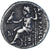 Monnaie, Royaume de Macedoine, Alexandre III, Drachme, 336-323 BC, Atelier