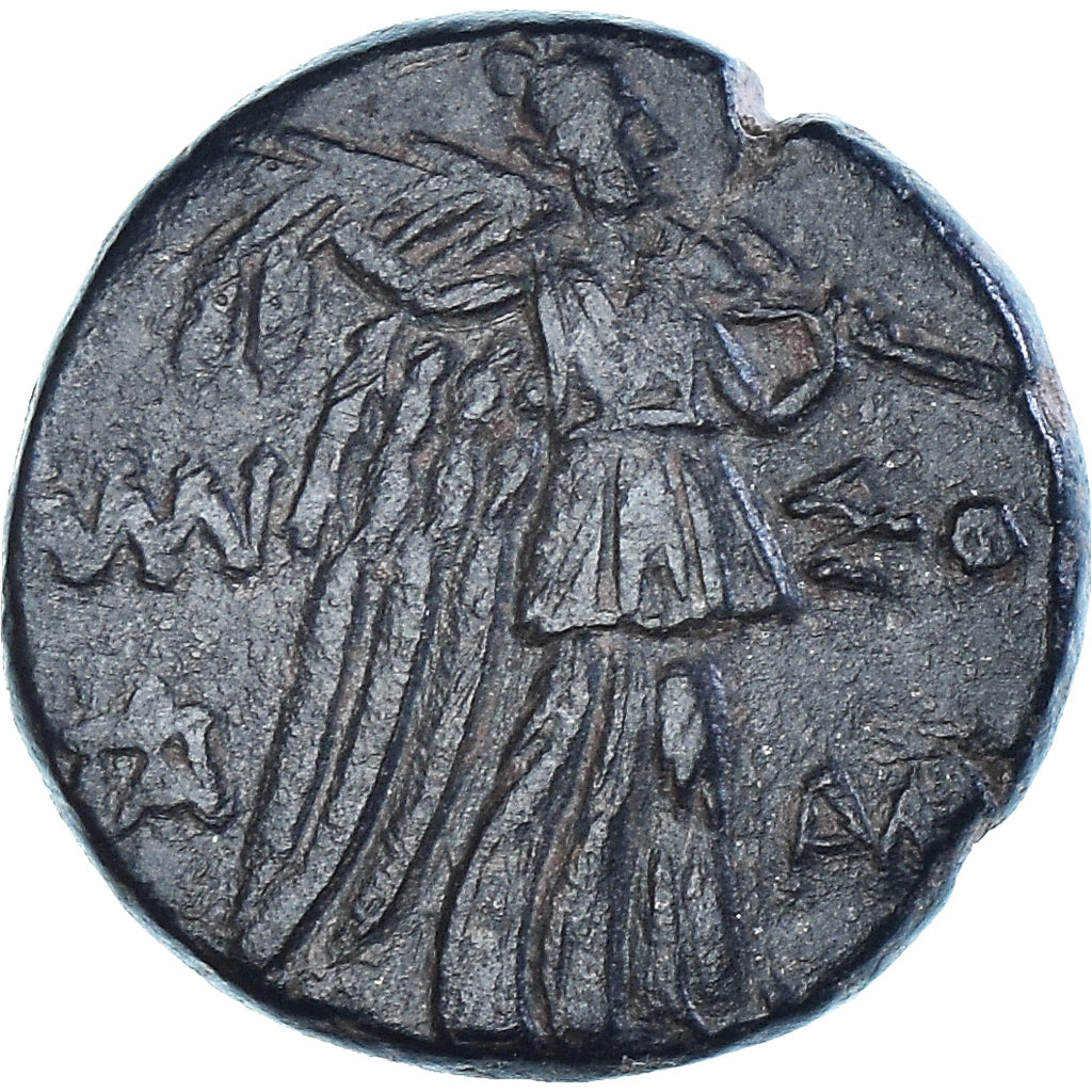 Monnaie, Pontos, time of Mithradates VI, Æ, ca. 85-65 BC, Amisos, TTB, Bronze