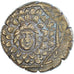 Coin, Pontos, time of Mithradates VI, Æ, ca. 85-65 BC, Amisos, VF(30-35)