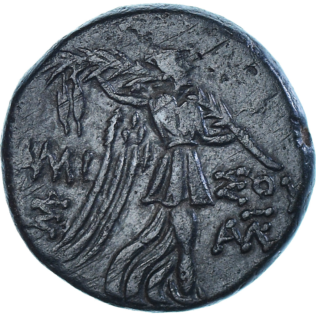 Monnaie, Pontos, time of Mithradates VI, Æ, ca. 85-65 BC, Amisos, TTB, Bronze