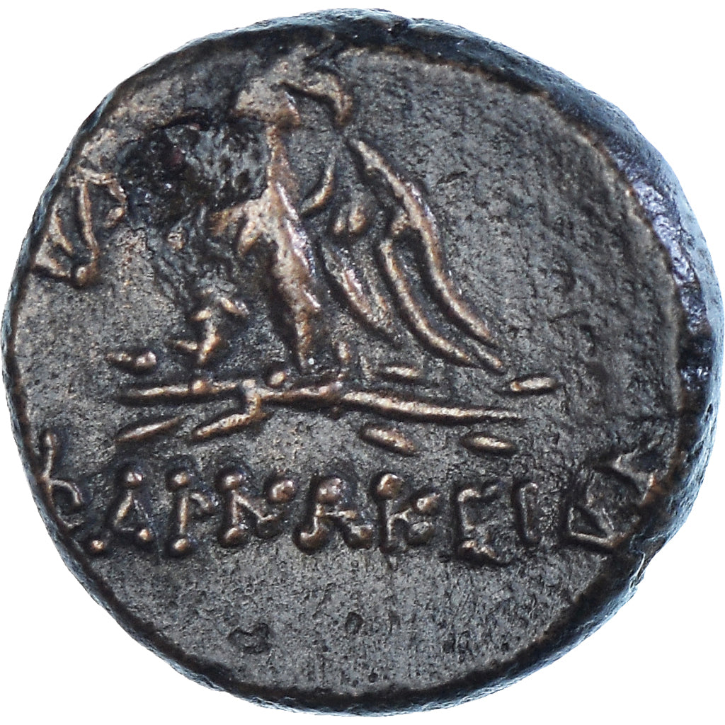 Monnaie, Pontos, time of Mithradates VI, Æ, ca. 95-90 or 80-70 BC, Pharnakeia