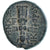 Moneta, Mysia, Æ, 2nd century BC, Pergamon, BB, Bronzo