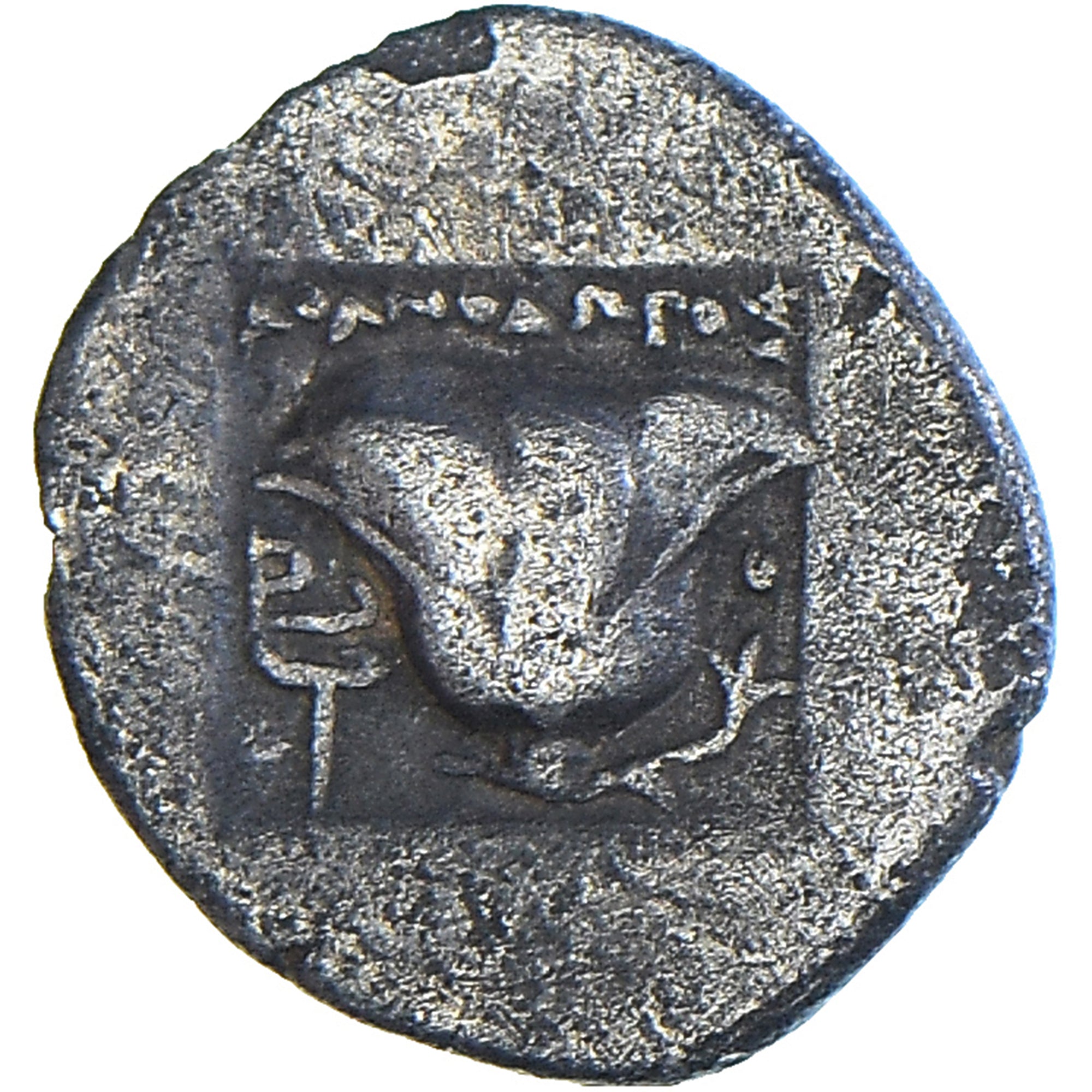 Munten, Islands off Caria, Hemidrachm, ca. 188-125 BC, Rhodes, ZF, Zilver