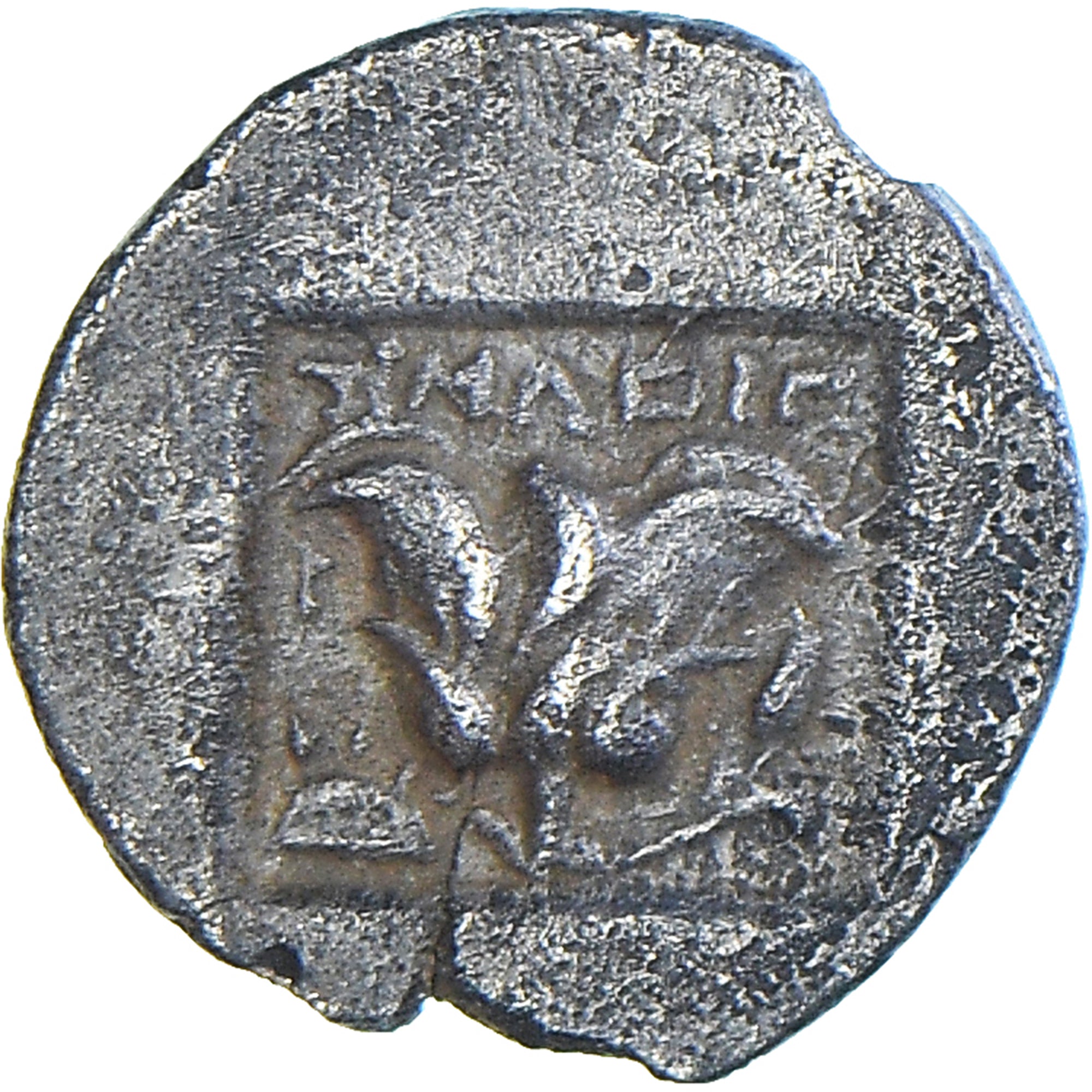 Coin, Islands off Caria, Hemidrachm, ca. 125-88 BC, Rhodes, AU(50-53), Silver