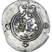 Moneta, Królowie sasadzyńscy, Hormizd VI, Drachm, 631-632, WYHC, Wyjątkowo