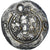 Coin, Sasanian Kings, Kavadh I, Drachm, 499-531, BBA, EF(40-45), Silver
