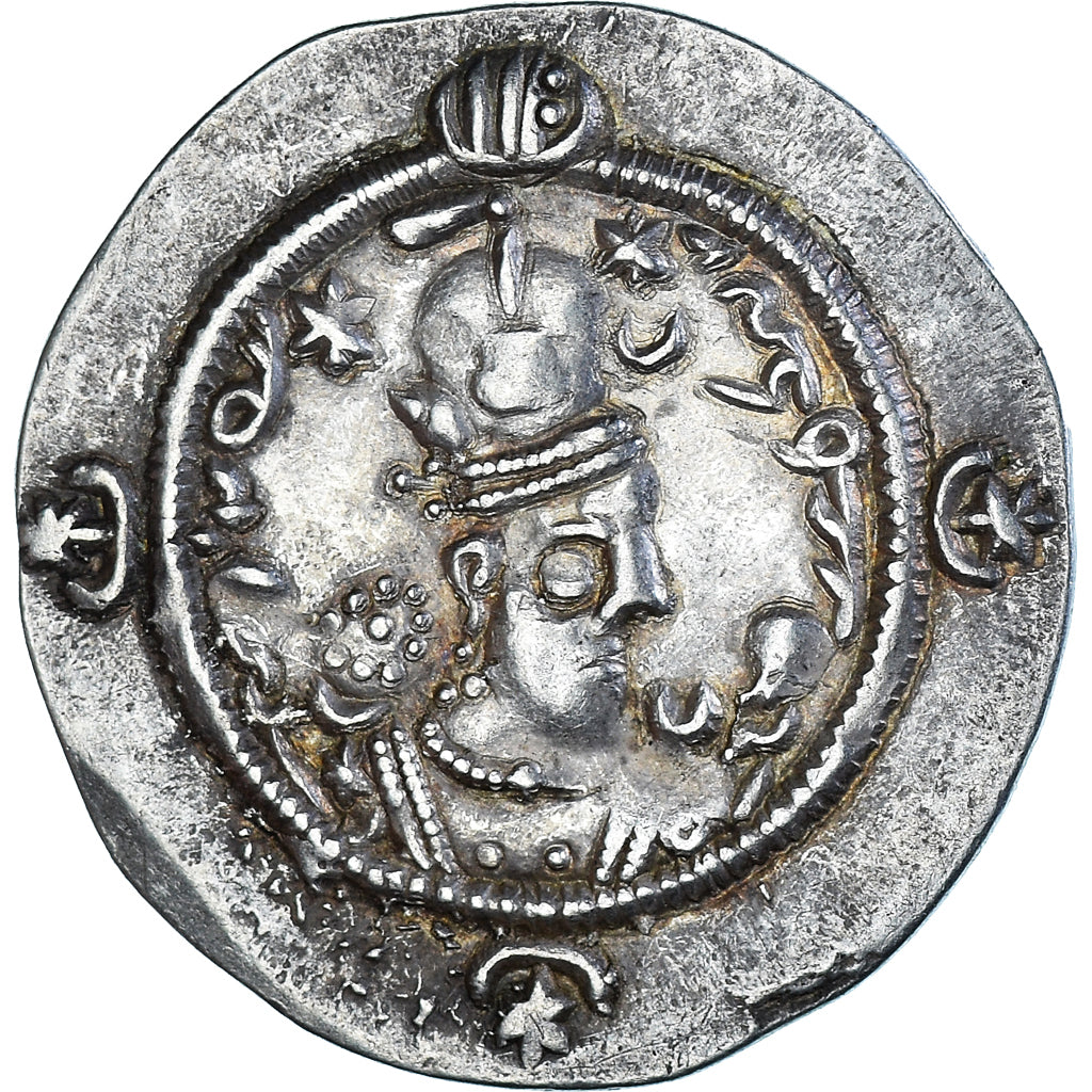 Coin, Sasanian Kings, Hormizd IV, Drachm, RY 10 (588), ST (Istakhr), AU(50-53)