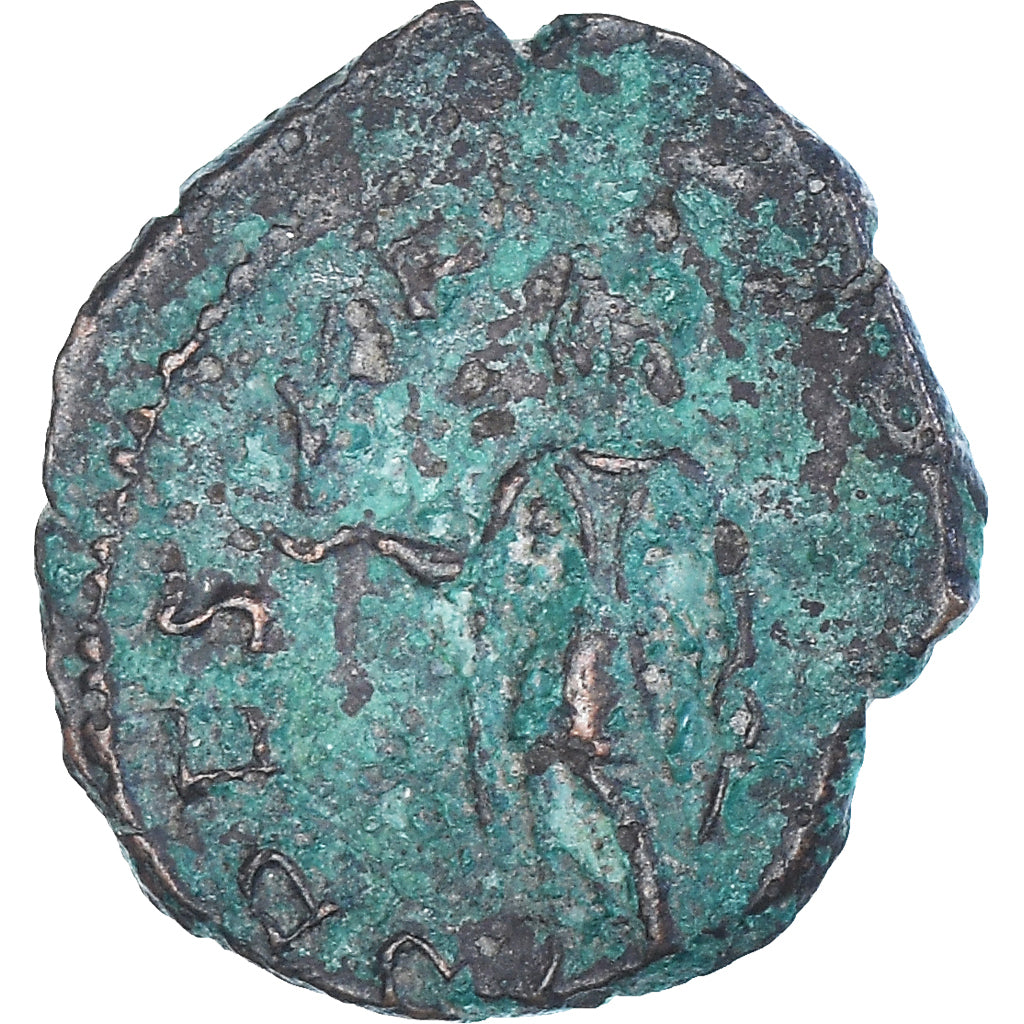 Monnaie, Tetricus I, Antoninien, 271-274, Gaul, TB, Billon, RIC:136
