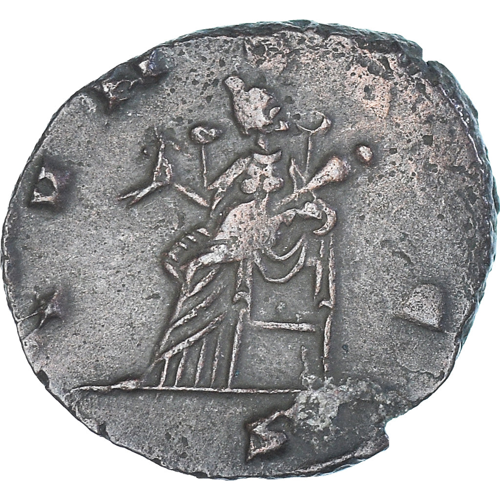 Monnaie, Salonine, Antoninien, 260-268, Rome, TTB, Billon, RIC:62